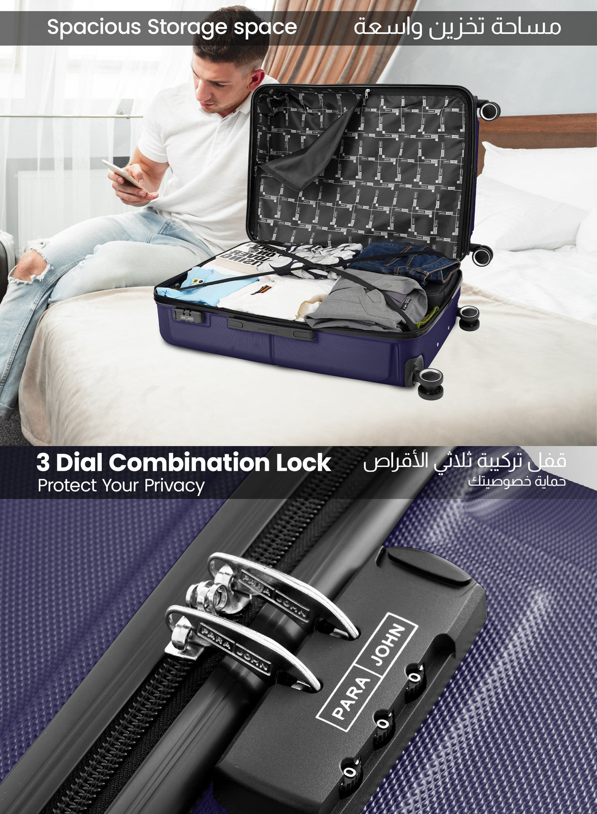 Parajohn Armorix 20 inch 8 Wheels Small 10 KG Cabin Size ABS Hard Side Luggage Trolley  PARAJOHN UAE