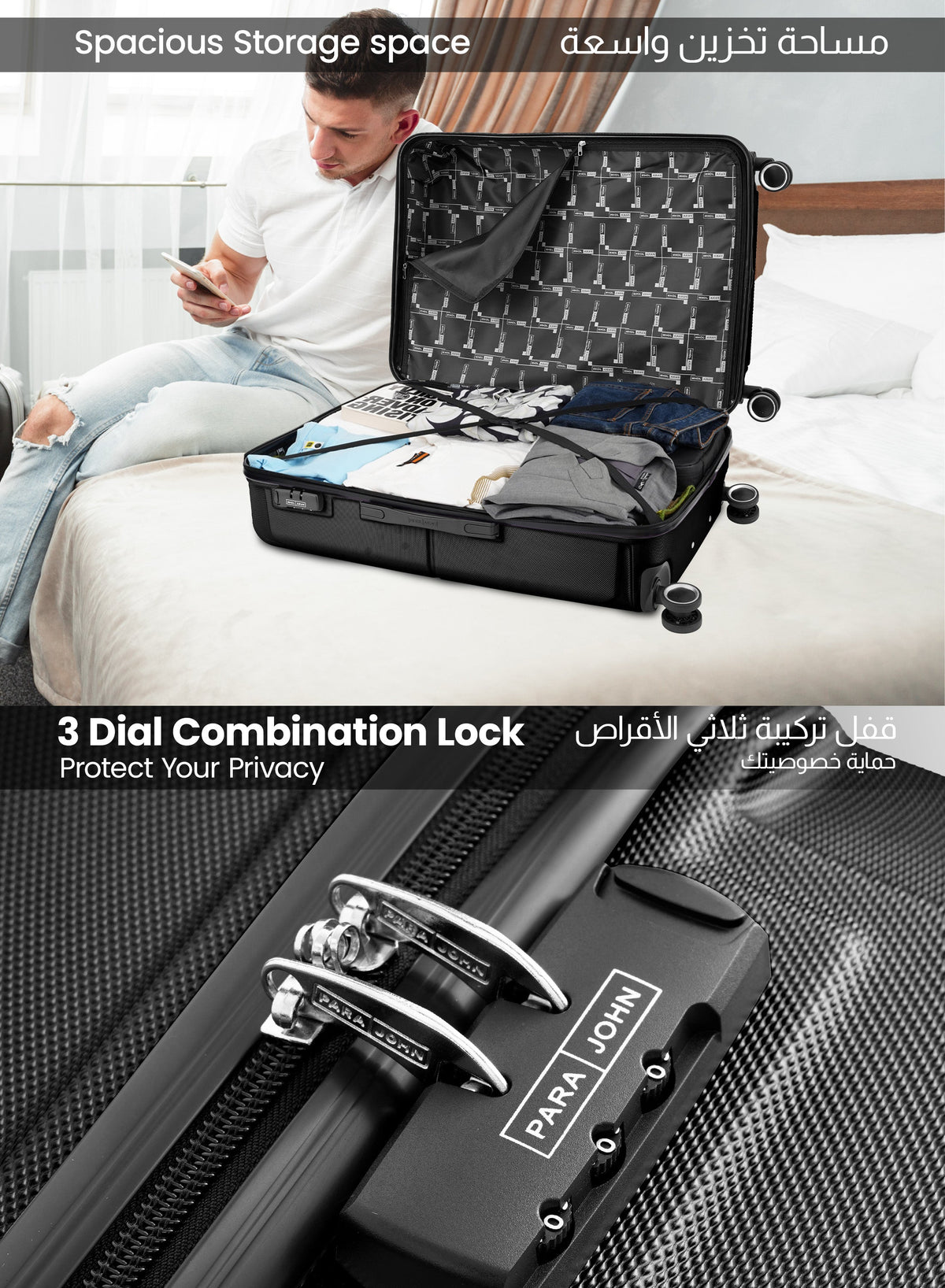 Parajohn Armorix 20 inch 8 Wheels Small 10 KG Cabin Size ABS Hard Side Luggage Trolley  PARAJOHN UAE