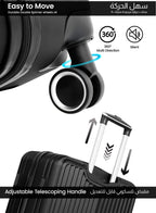 Parajohn VERTEX Series Set of 2 Luggage | Lightweight Small 10KG & Large 30KG ABS 8 Wheels Trolley Hardsided Travel Suitcase  PARAJOHN UAE