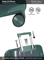 Parajohn ARMOUR - Colour-Shift PP Luggage Set of 2  PARAJOHN UAE