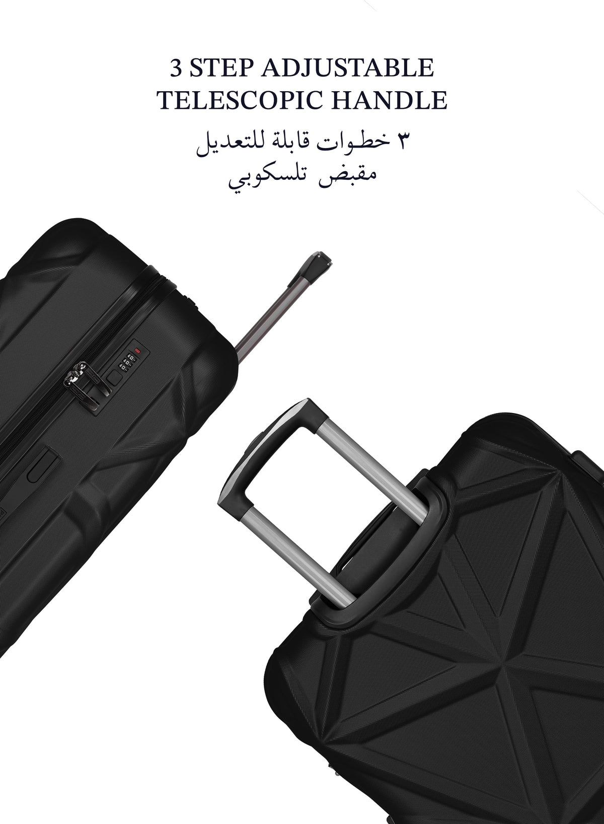 Para John Matrix 3-Piece Trolley Set  PARAJOHN UAE