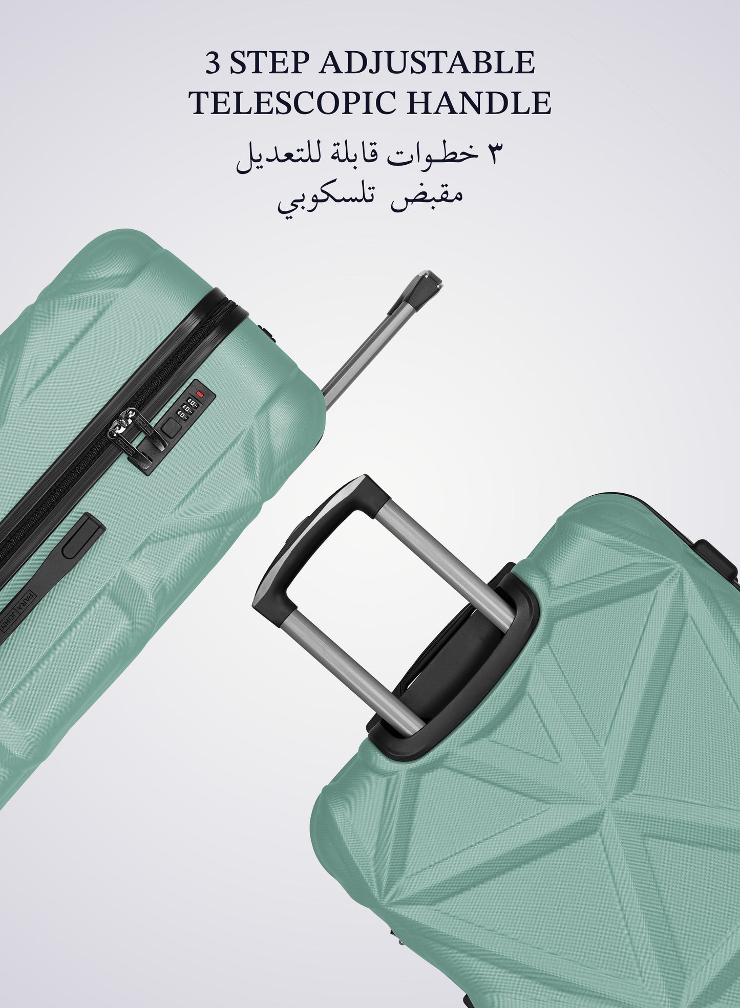 Para John Matrix 3-Piece Trolley Set  PARAJOHN UAE