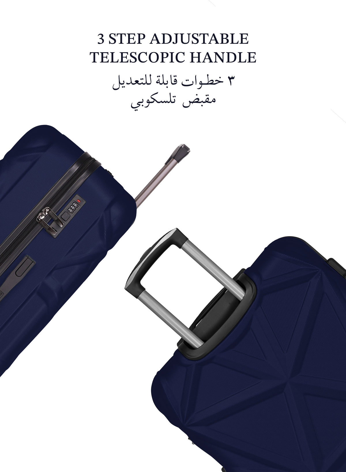 Para John Matrix 3-Piece Trolley Set  PARAJOHN UAE