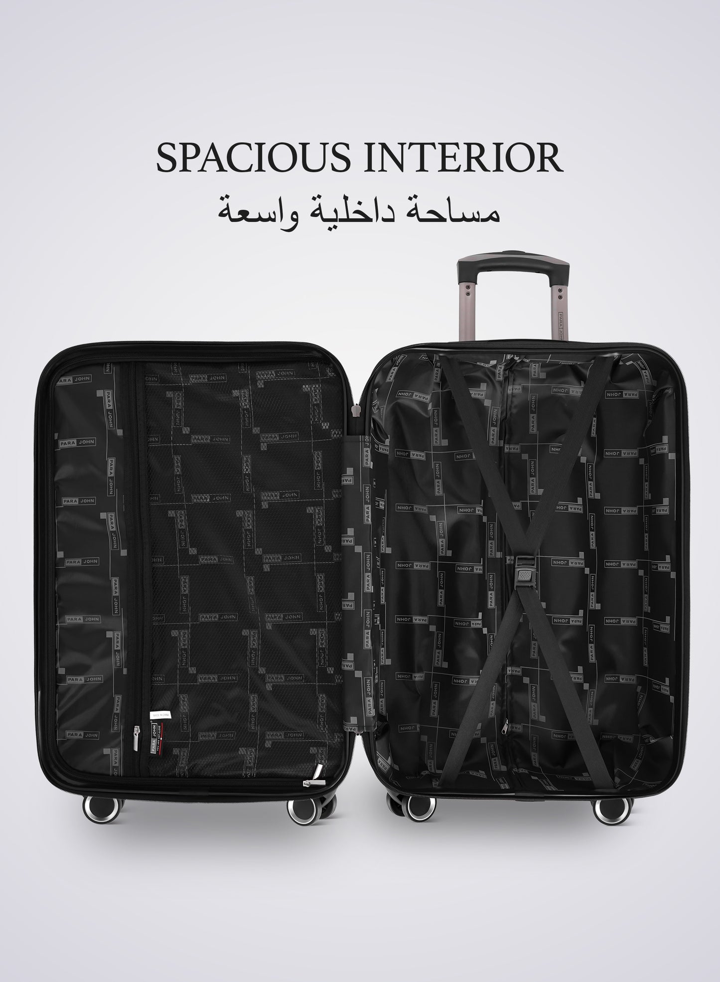 مجموعة حقائب سفر ماتريكس ذات العجلات الصلبة المصنوعة من مادة ABS المكونة من 3 قطع