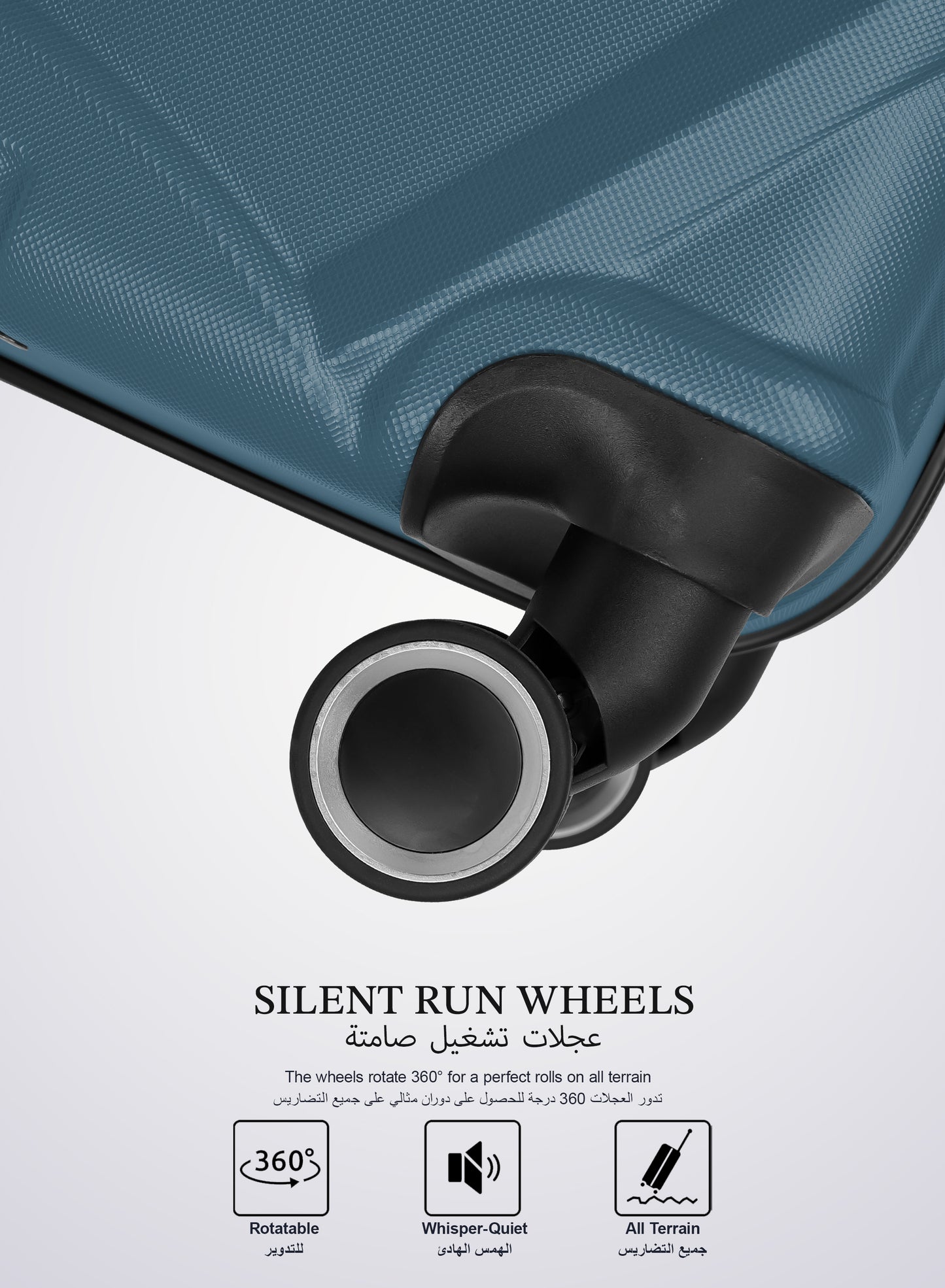 مجموعة حقائب سفر ماتريكس ذات العجلات الصلبة المصنوعة من مادة ABS المكونة من 3 قطع