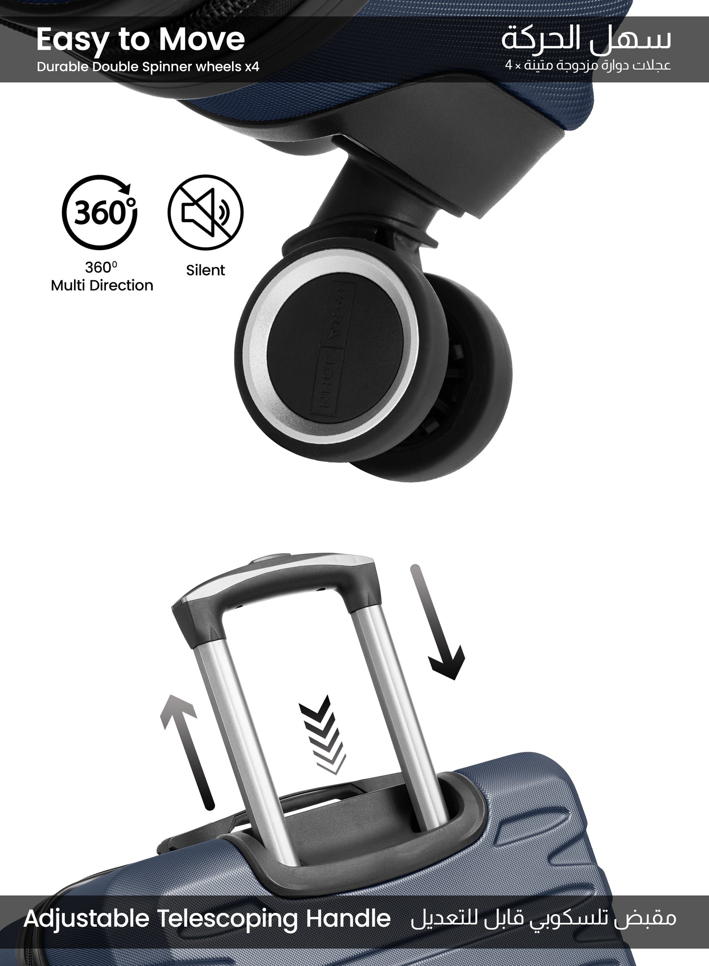 Parajohn Evoline Series 3 Piece Lightweight Luggage Set | Small 10KG, Medium 20KG & Large 30KG ABS 8 Wheels Luggage