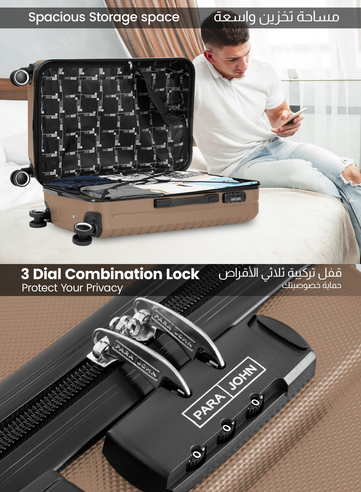 Parajohn Circles 3-Piece ABS Luggage Set | 8 Spinner Wheels  PARAJOHN UAE