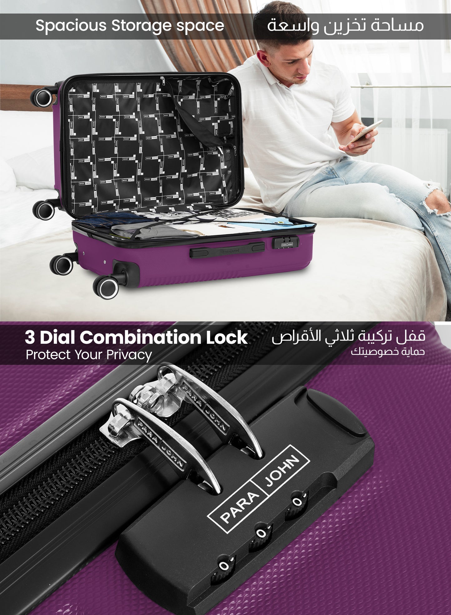 Parajohn Bravo Series 3 Piece Lightweight Luggage Set | Small 10KG, Medium 20KG & Large 30KG ABS 8 Wheels Luggage