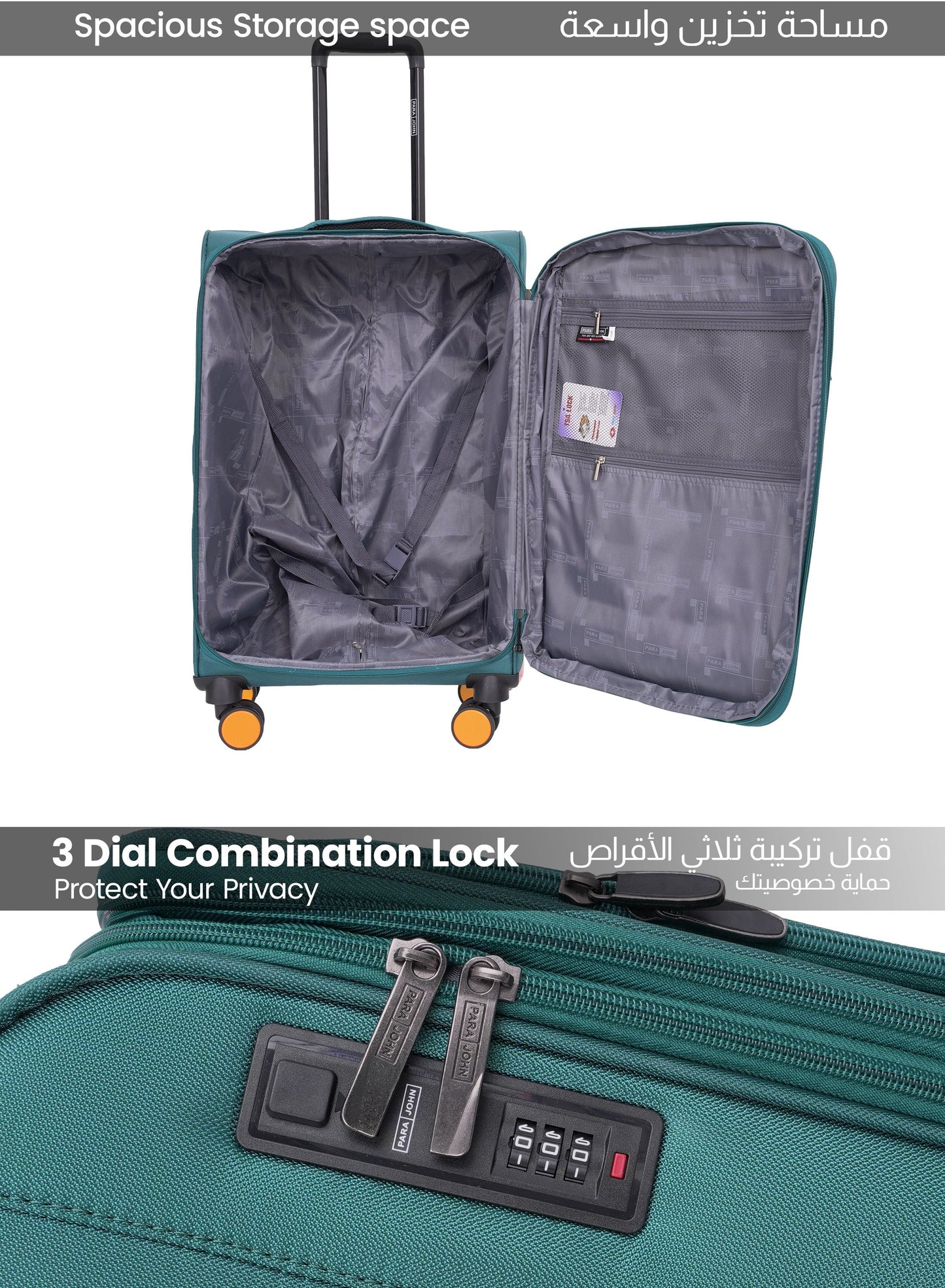ParaJohn Luggage Set — 3-Piece Nylon Suitcases | 4-Wheel Spinner  PARAJOHN UAE