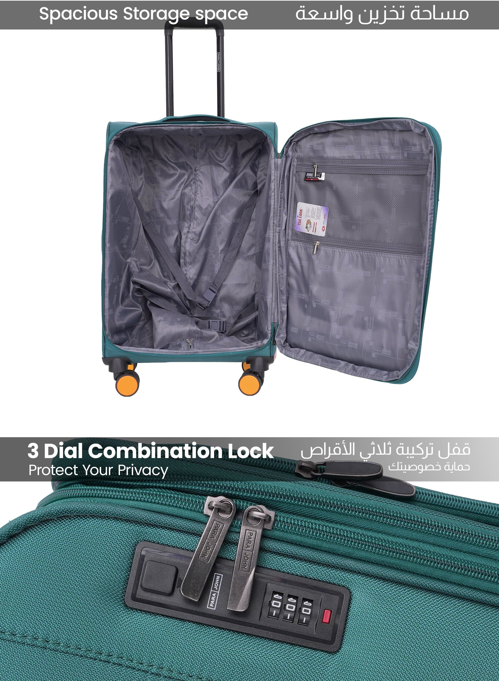 ParaJohn Luggage Set — 3-Piece Nylon Suitcases | 4-Wheel Spinner  PARAJOHN UAE