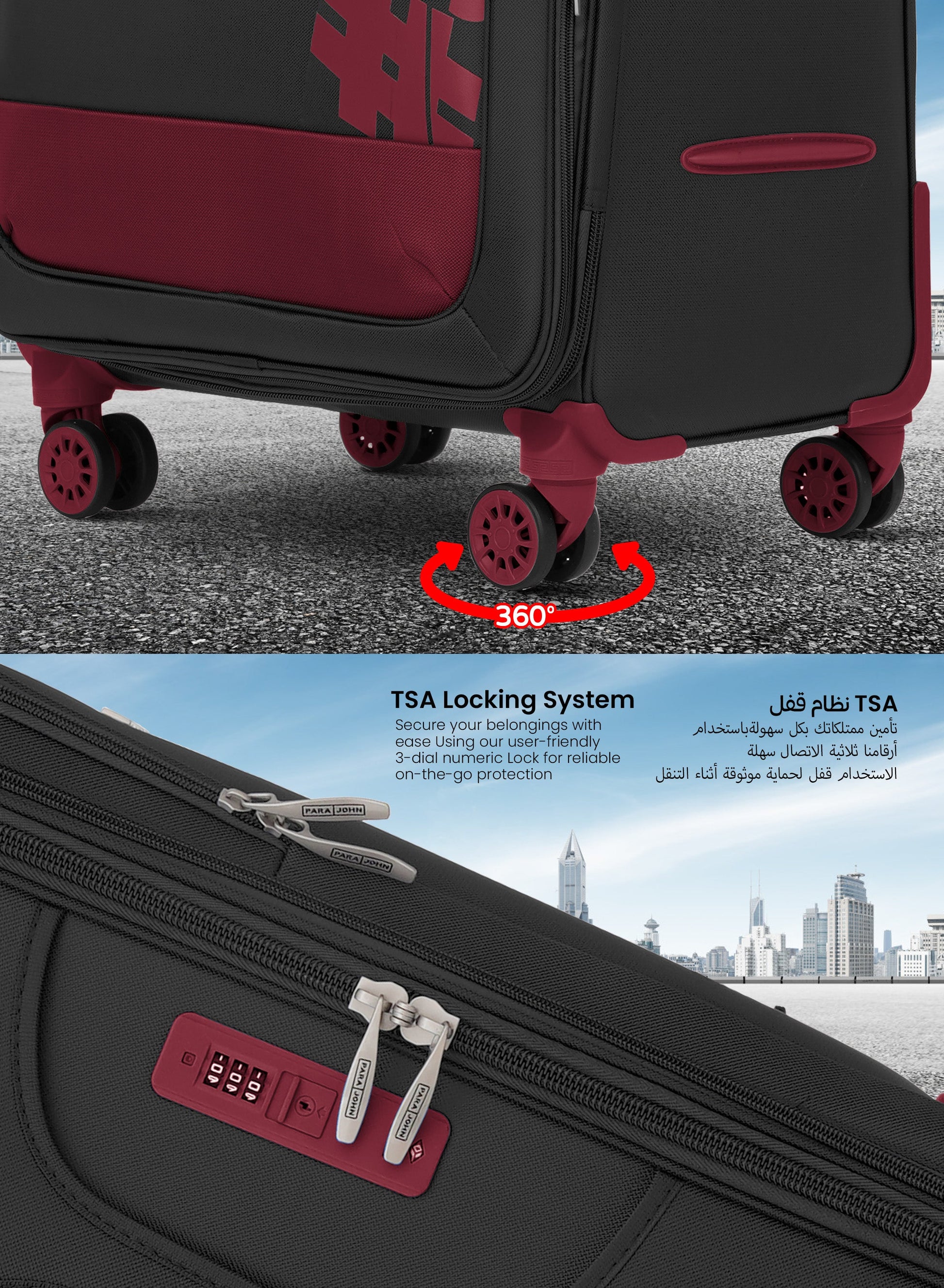 ParaJohn Luggage Set — 3-Piece Nylon Suitcases | 4-Wheel Spinner  PARAJOHN UAE