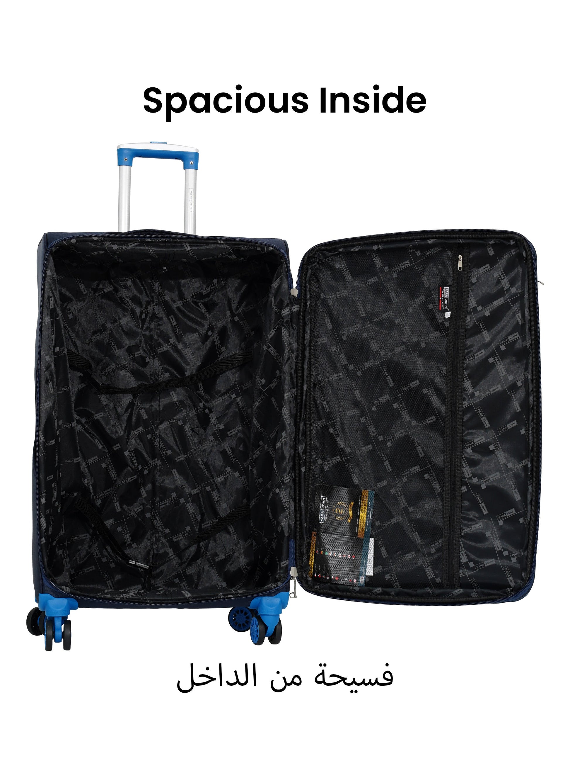 ParaJohn Luggage Set — 3-Piece Nylon Suitcases | 4-Wheel Spinner  PARAJOHN UAE
