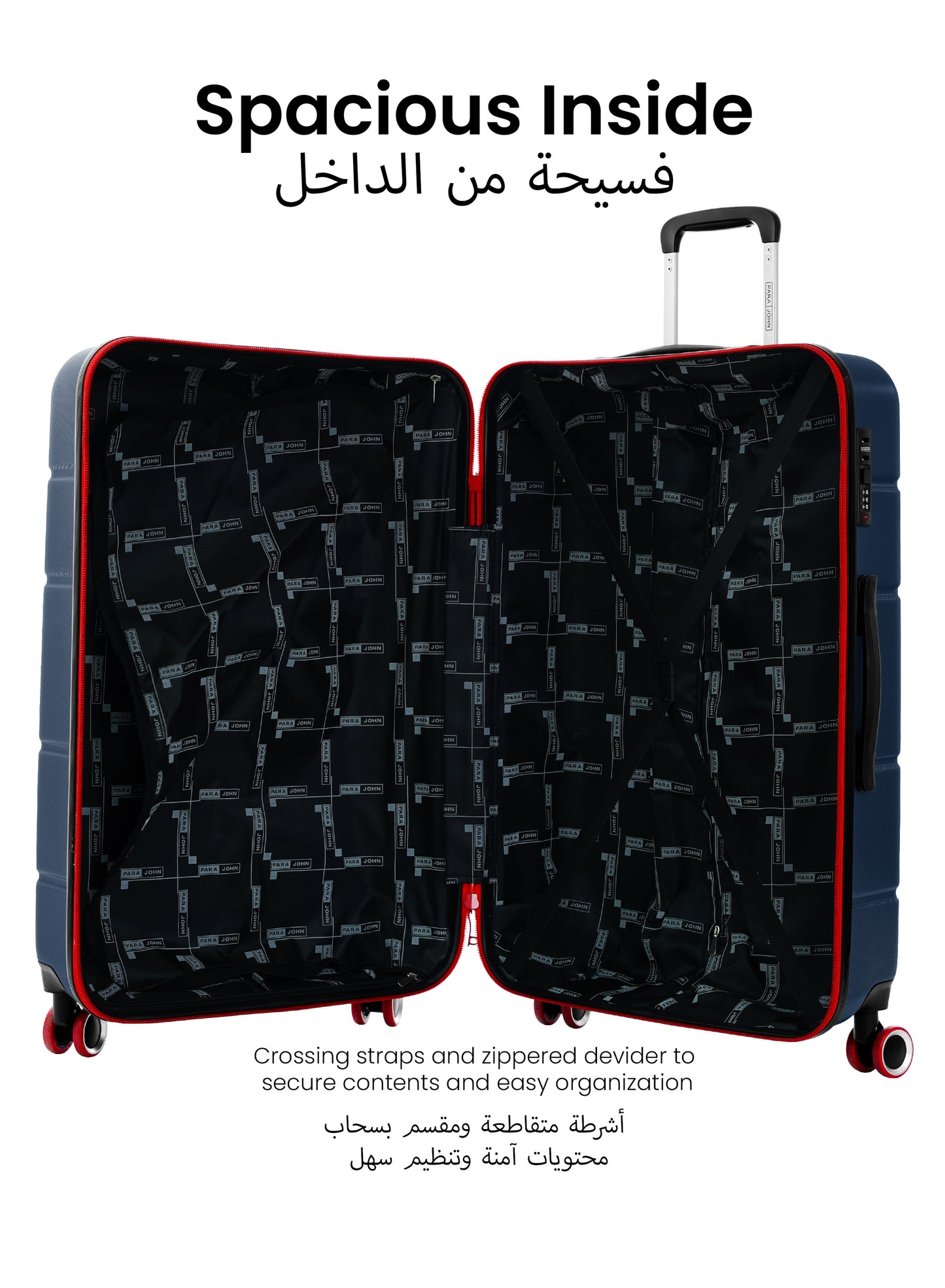 Torque Series 3 Pcs ABS Luggage Trolley Set