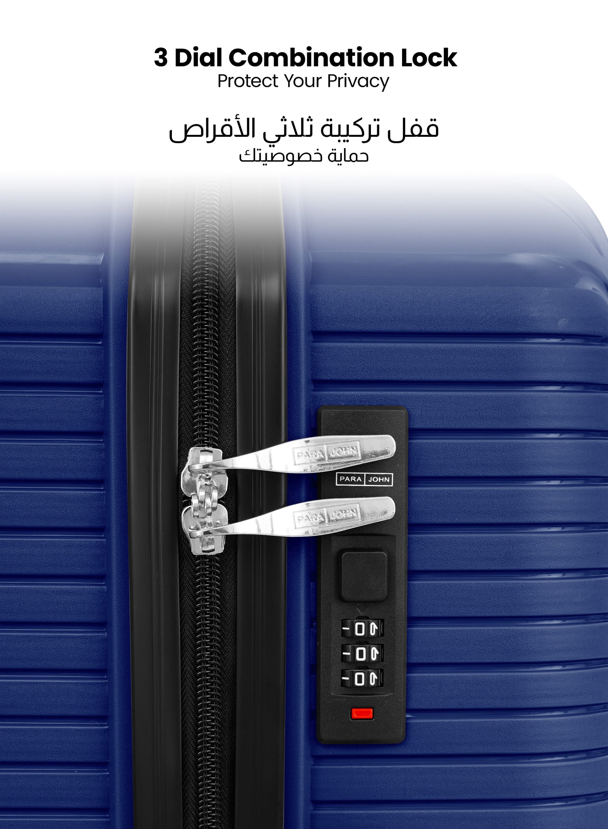 Parajohn Lynex Luggage Set — Lightweight & Durable | 3 Pcs PP 8-Wheel Spinner  PARAJOHN UAE