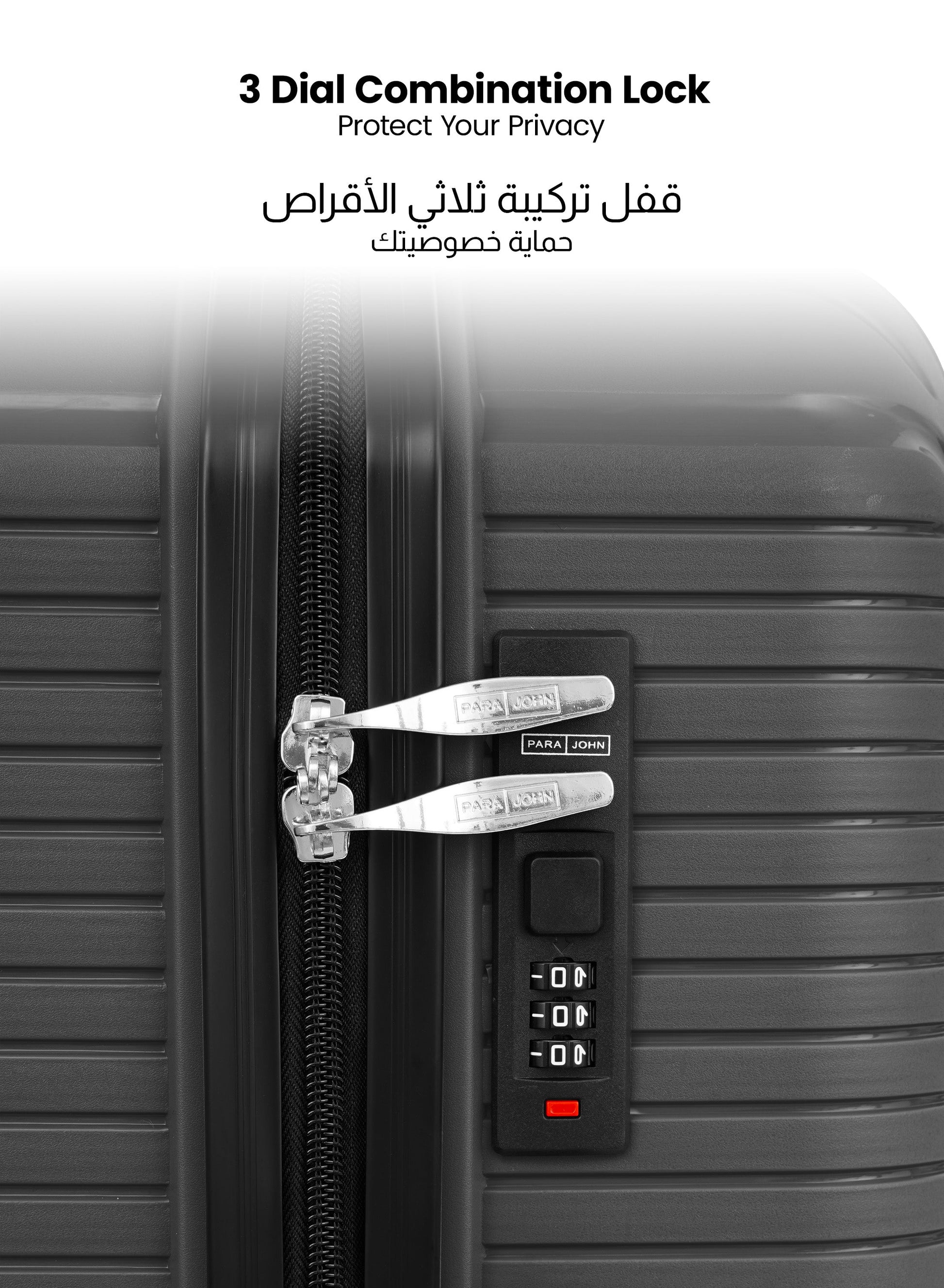 Parajohn Lynex Luggage Set — Lightweight & Durable | 3 Pcs PP 8-Wheel Spinner  PARAJOHN UAE