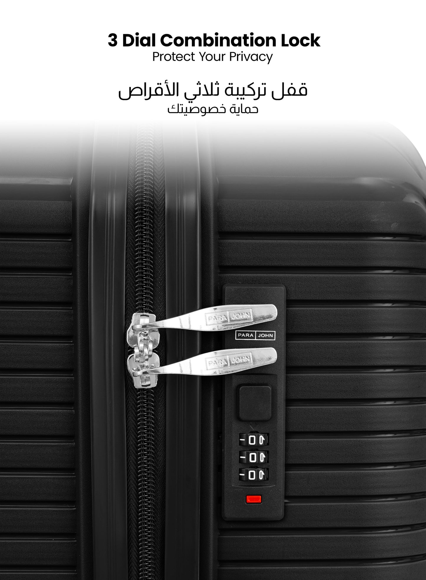 Parajohn Lynex Luggage Set — Lightweight & Durable | 3 Pcs PP 8-Wheel Spinner  PARAJOHN UAE