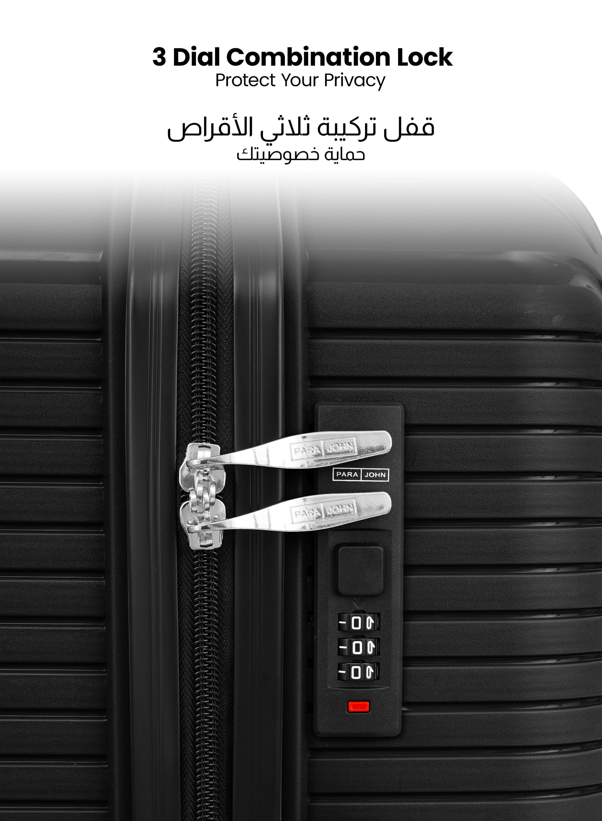 Parajohn Lynex Luggage Set — Lightweight & Durable | 3 Pcs PP 8-Wheel Spinner  PARAJOHN UAE