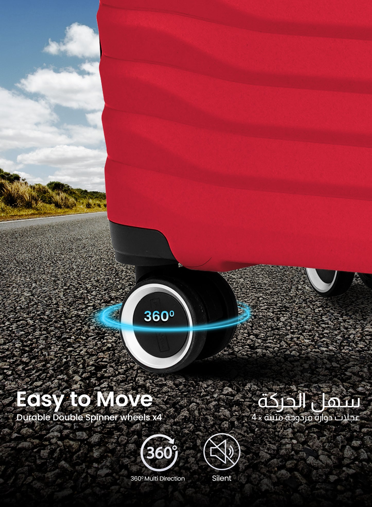 Trace Series 3 Piece Lightweight Expandable Luggage Set | Small 10KG, Medium 20KG & Large 30KG Polypropylene 8 Wheels Luggage