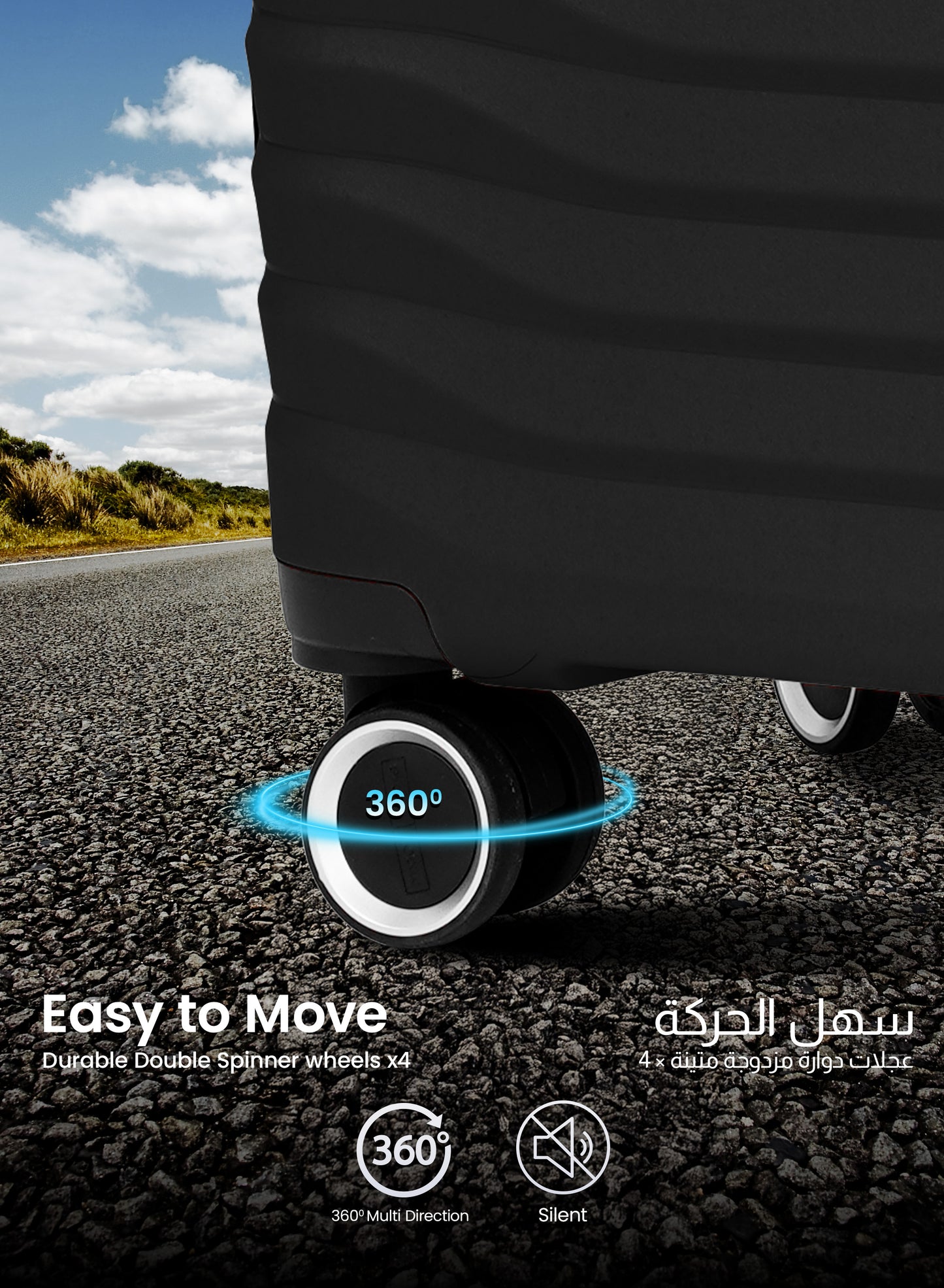 Trace Series 3 Piece Lightweight Expandable Luggage Set | Small 10KG, Medium 20KG & Large 30KG Polypropylene 8 Wheels Luggage