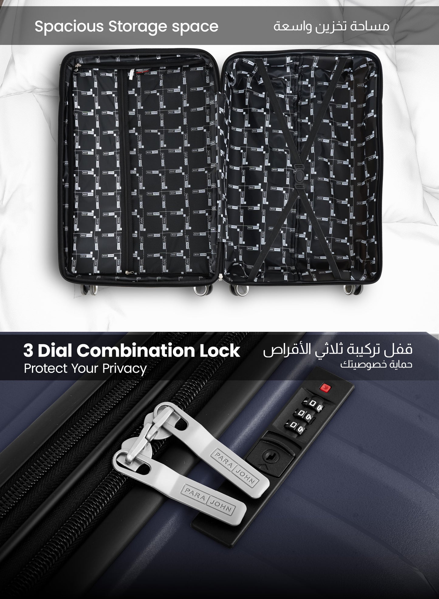 Trace Series 3 Piece Lightweight Expandable Luggage Set | Small 10KG, Medium 20KG & Large 30KG Polypropylene 8 Wheels Luggage