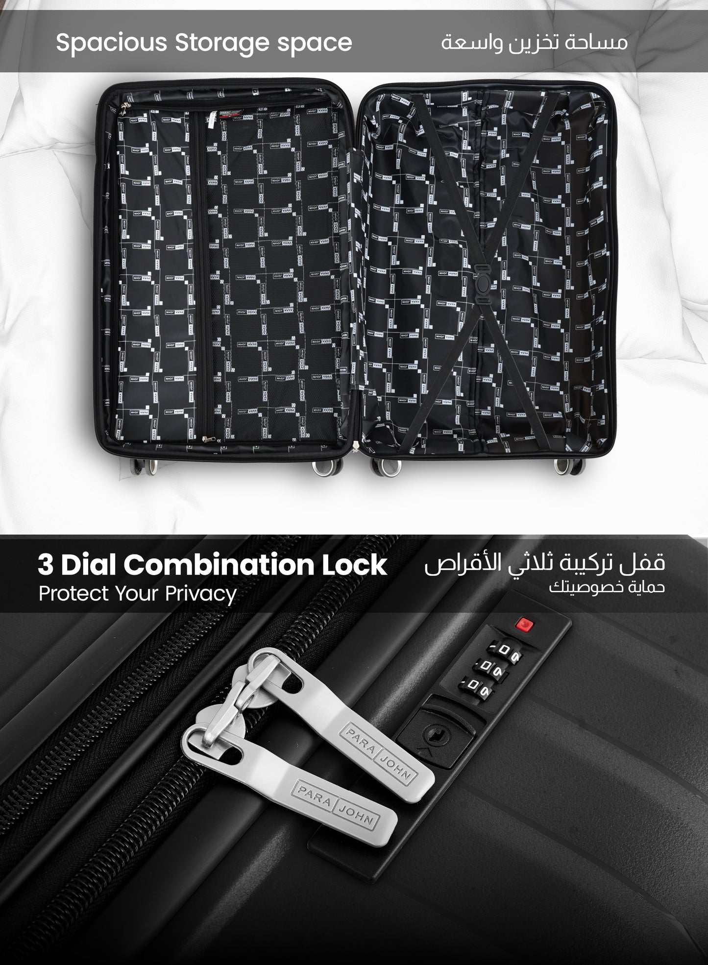 Trace Series 3 Piece Lightweight Expandable Luggage Set | Small 10KG, Medium 20KG & Large 30KG Polypropylene 8 Wheels Luggage