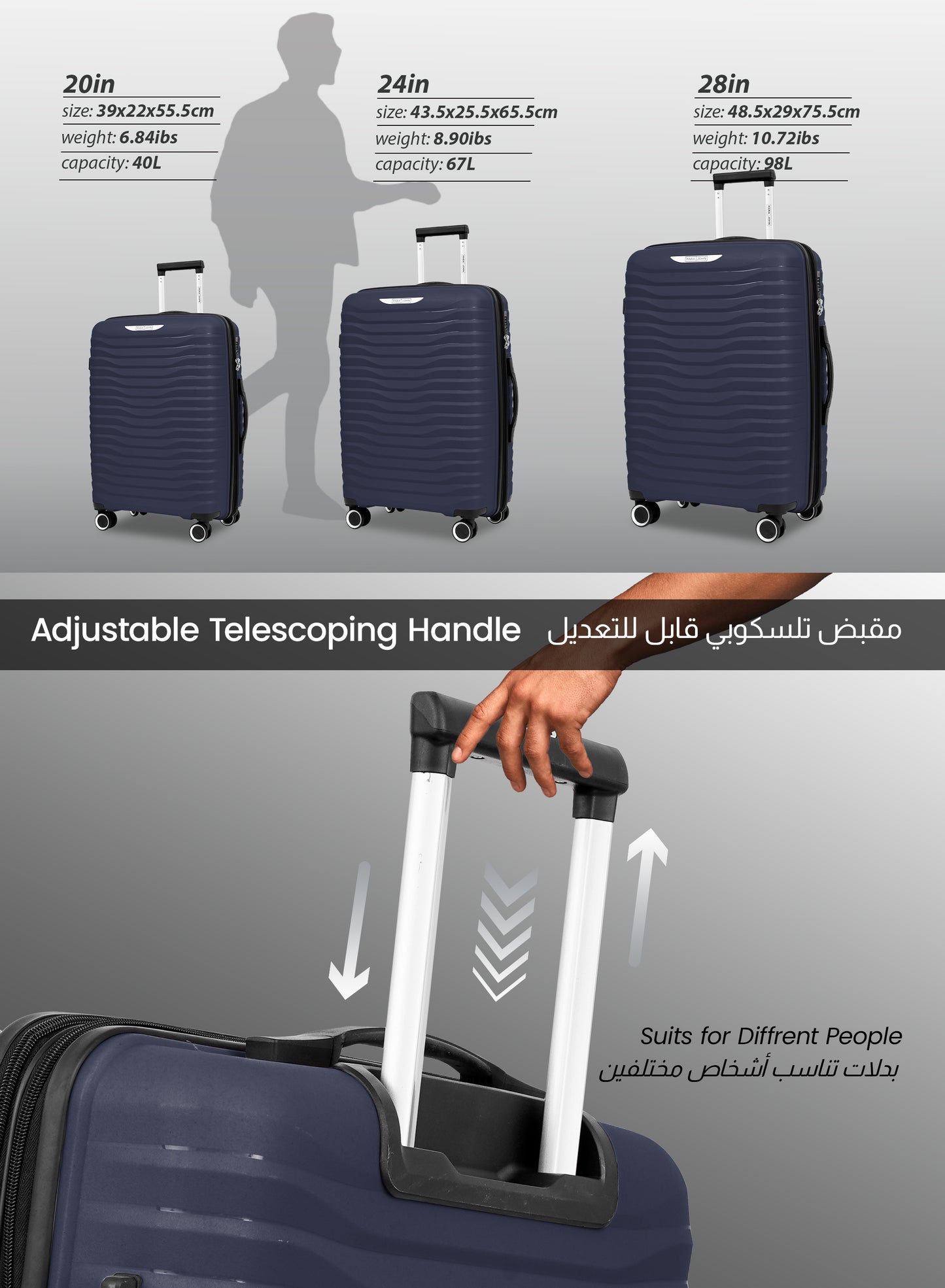 Trace Series 3 Piece Lightweight Expandable Luggage Set | Small 10KG, Medium 20KG & Large 30KG Polypropylene 8 Wheels Luggage