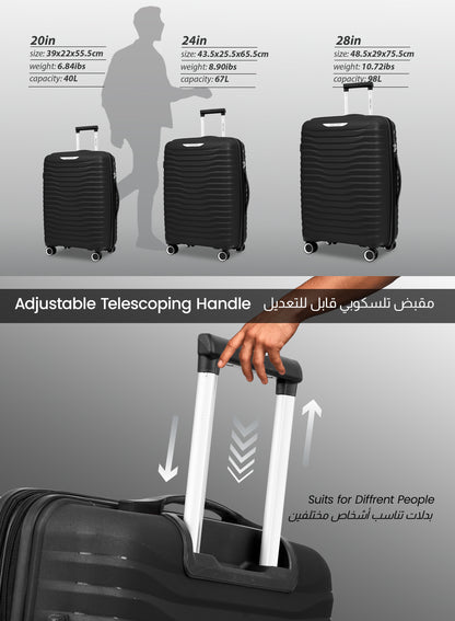 Trace Series 3 Piece Lightweight Expandable Luggage Set | Small 10KG, Medium 20KG & Large 30KG Polypropylene 8 Wheels Luggage