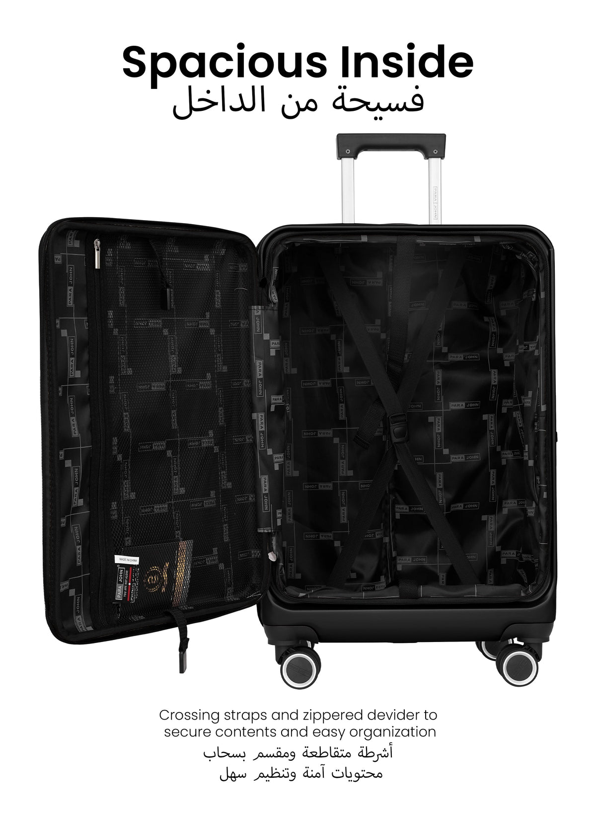 Orbitra Series 3 Pcs ABS Luggage Trolley Set  PARAJOHN UAE