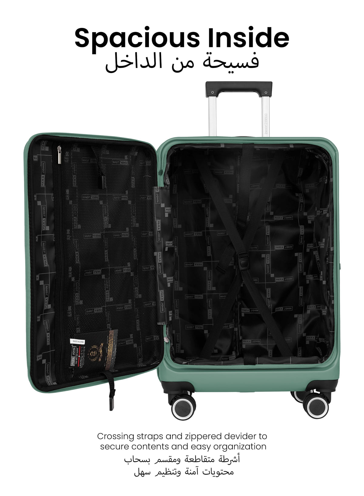 Orbitra Series 3 Pcs ABS Luggage Trolley Set  PARAJOHN UAE
