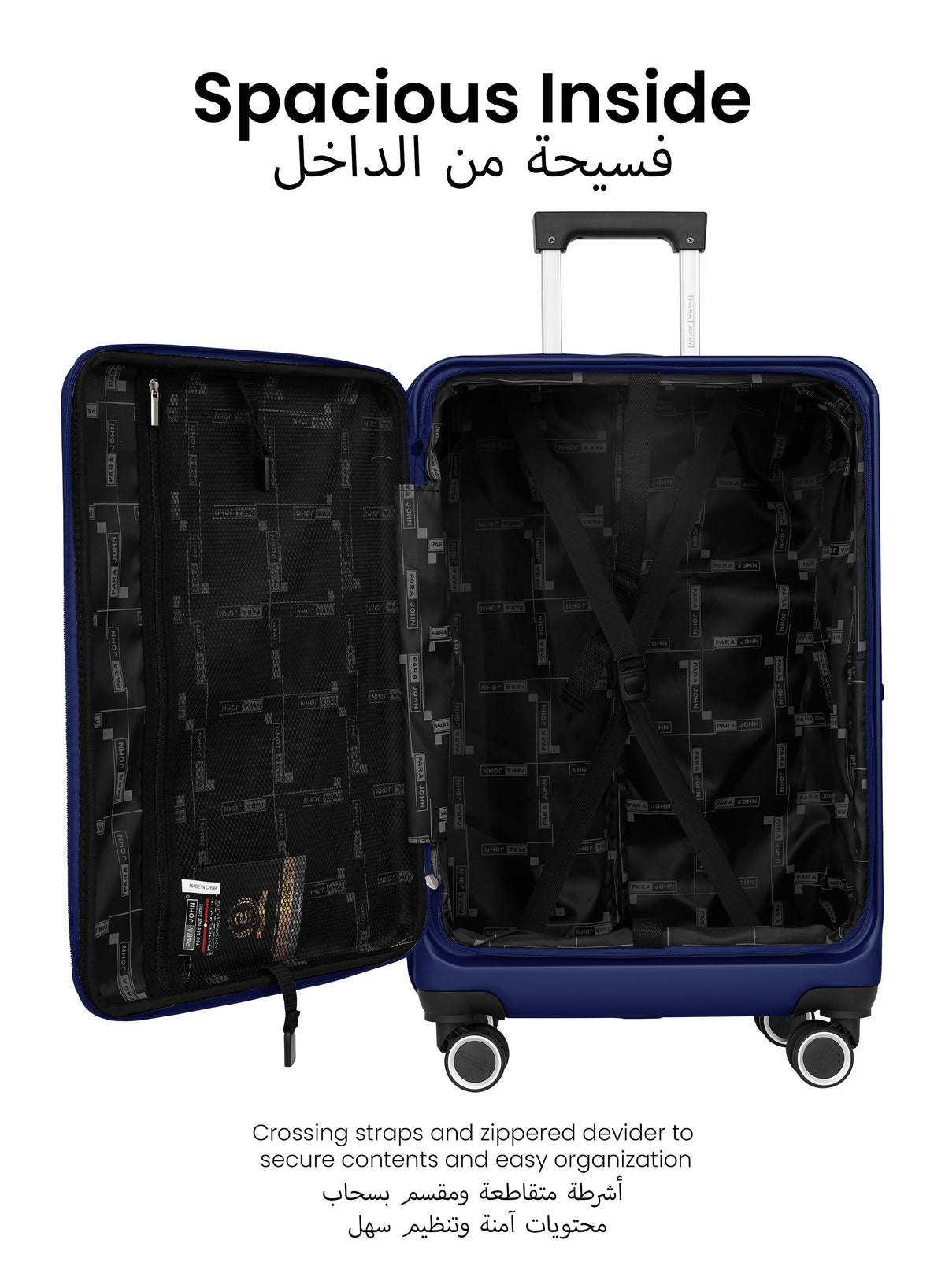 Orbitra Series 3 Pcs ABS Luggage Trolley Set  PARAJOHN UAE