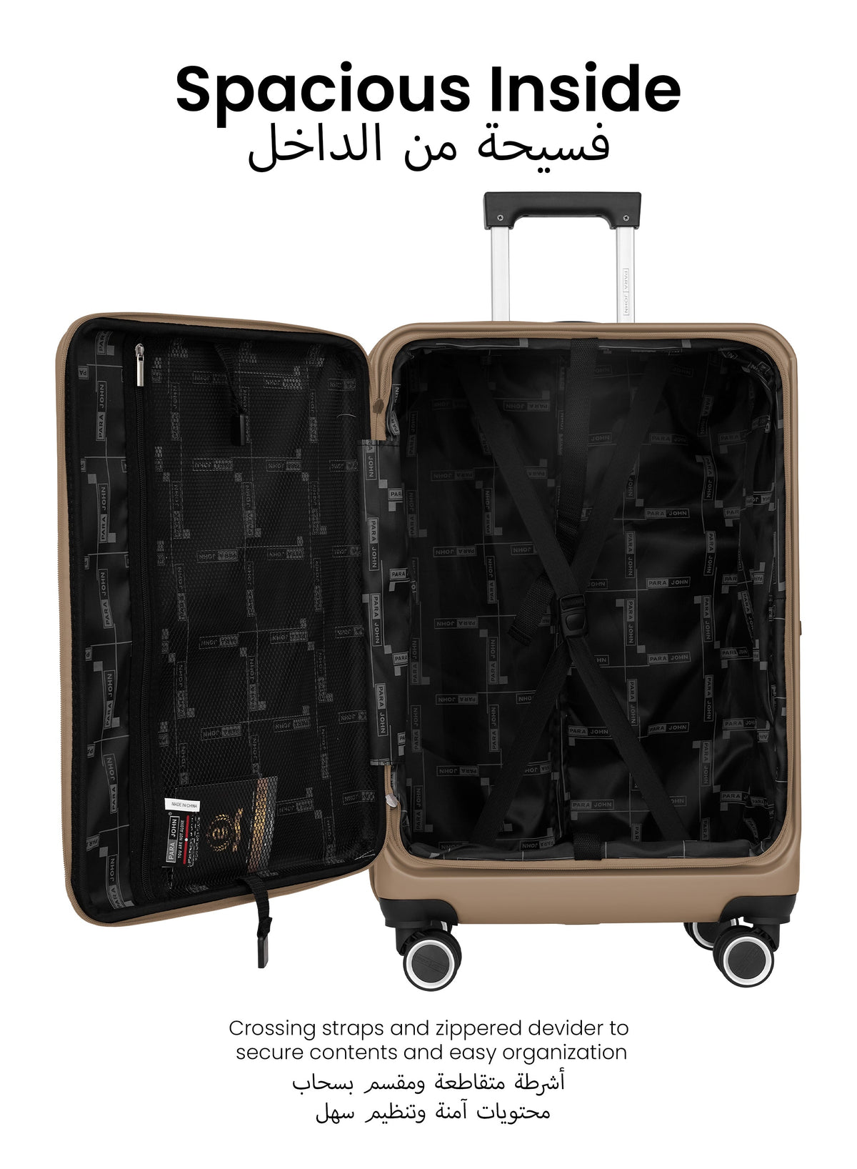 Orbitra Series 3 Pcs ABS Luggage Trolley Set  PARAJOHN UAE