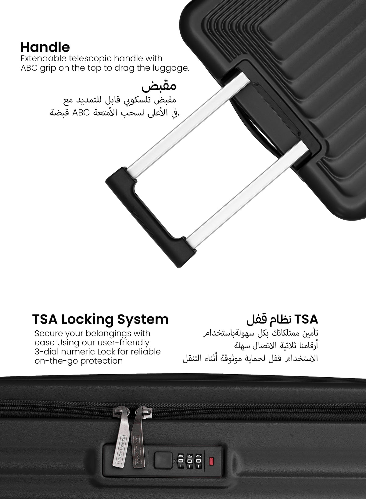 Orbitra Series 3 Pcs ABS Luggage Trolley Set  PARAJOHN UAE