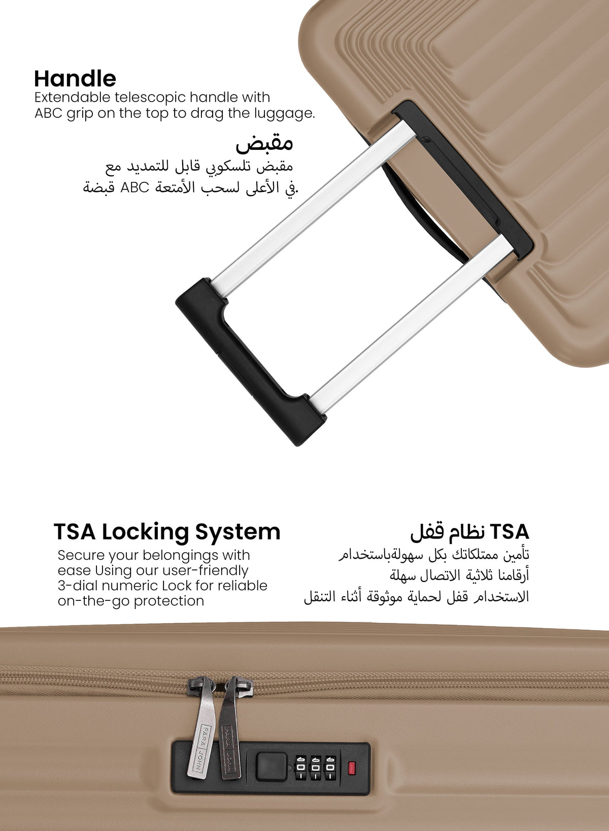 Orbitra Series 3 Pcs ABS Luggage Trolley Set  PARAJOHN UAE