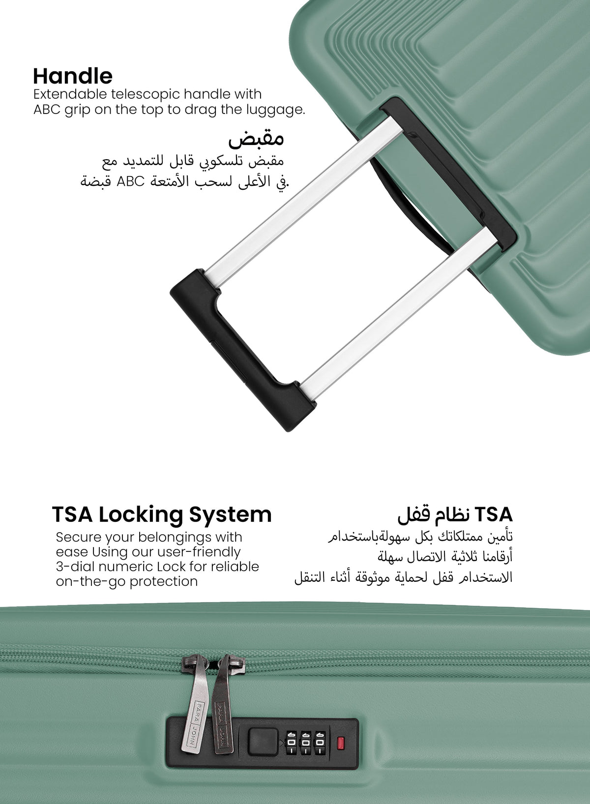 Orbitra Series 3 Pcs ABS Luggage Trolley Set  PARAJOHN UAE