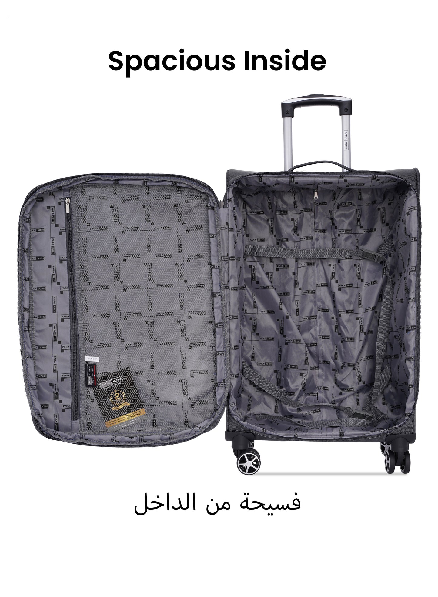 Shadow 3 Pieces Set 8 Wheels Soft Luggage