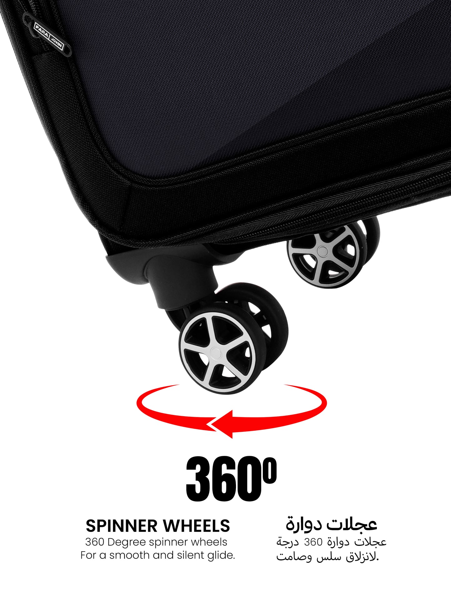 Shadow 3 Pieces Set 8 Wheels Soft Luggage