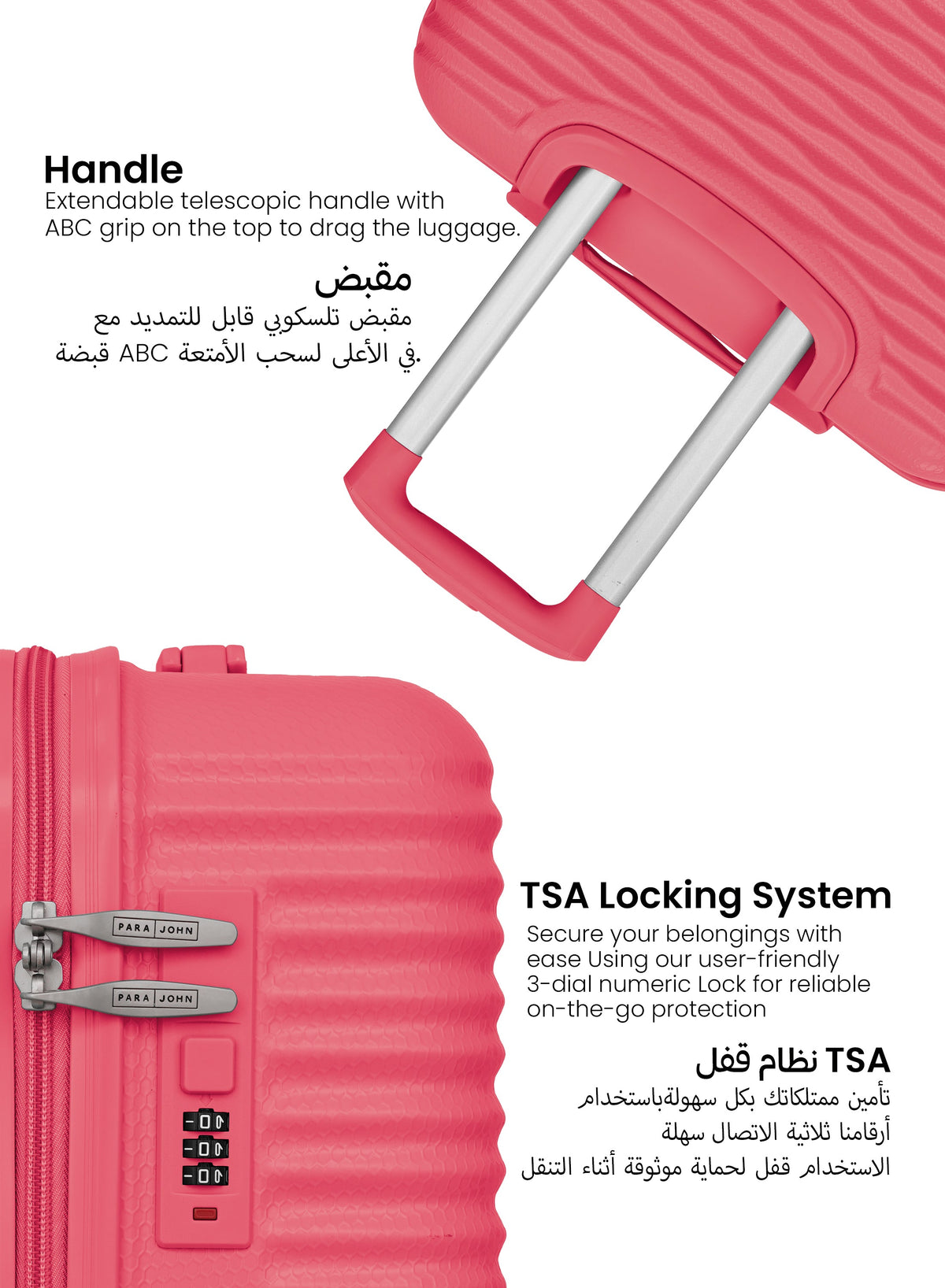 Parajohn Sandtrail 3-Piece Luggage Set | Lightweight ABS  PARAJOHN UAE
