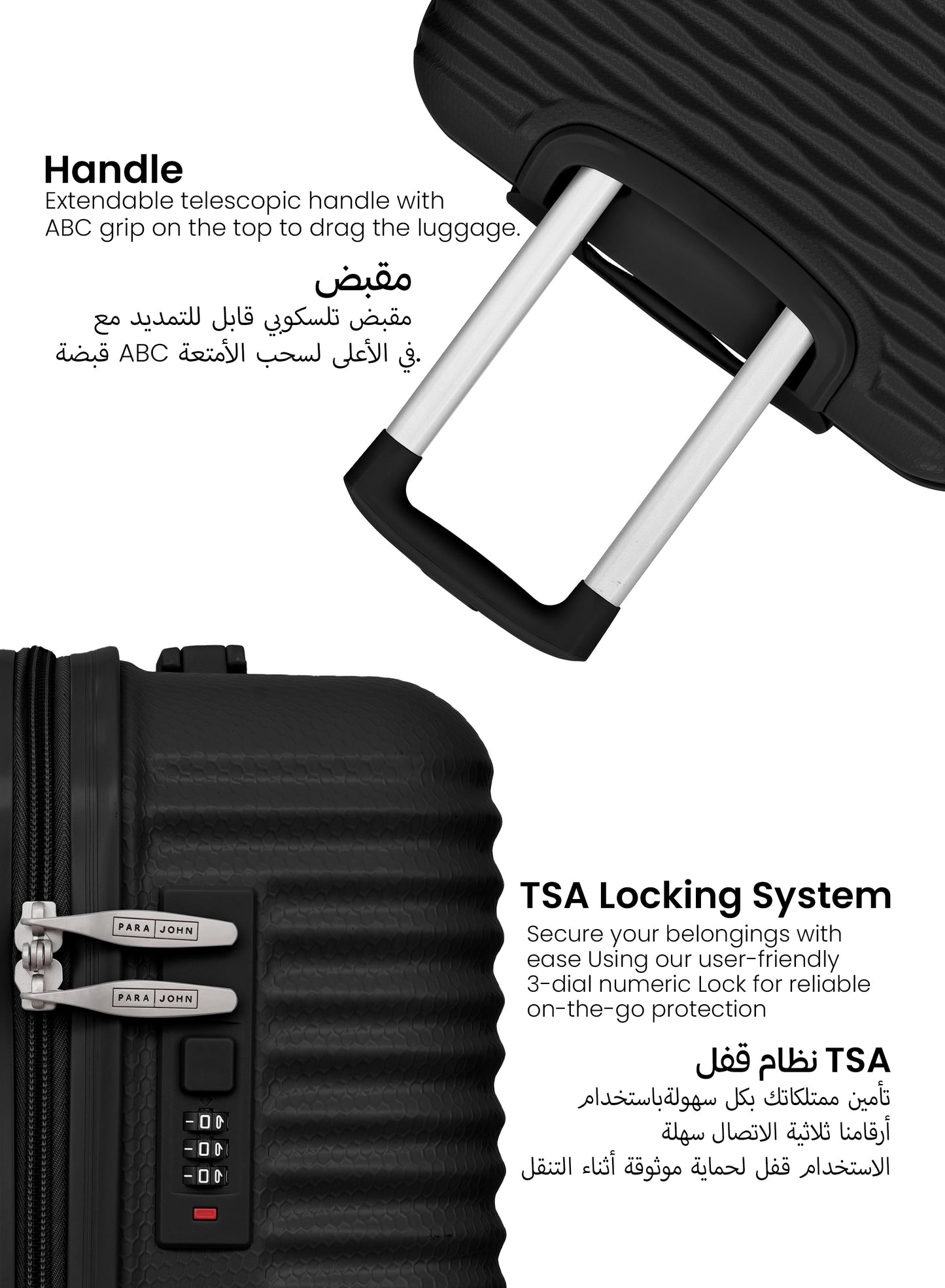 Parajohn Sandtrail Series 3 Piece Lightweight Luggage Set | Small 10KG, Medium 20KG & Large 30KG ABS 8 Wheels Luggage