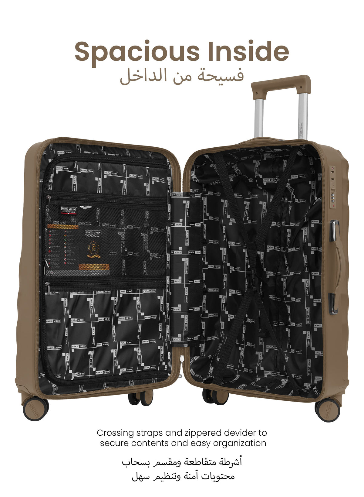 Para John Carrock 3-Piece Glossy ABS Luggage Set Lightweight 20", 24" & 28" 8 Wheels  Spinner Hardsided Travel Suitcase  PARAJOHN UAE