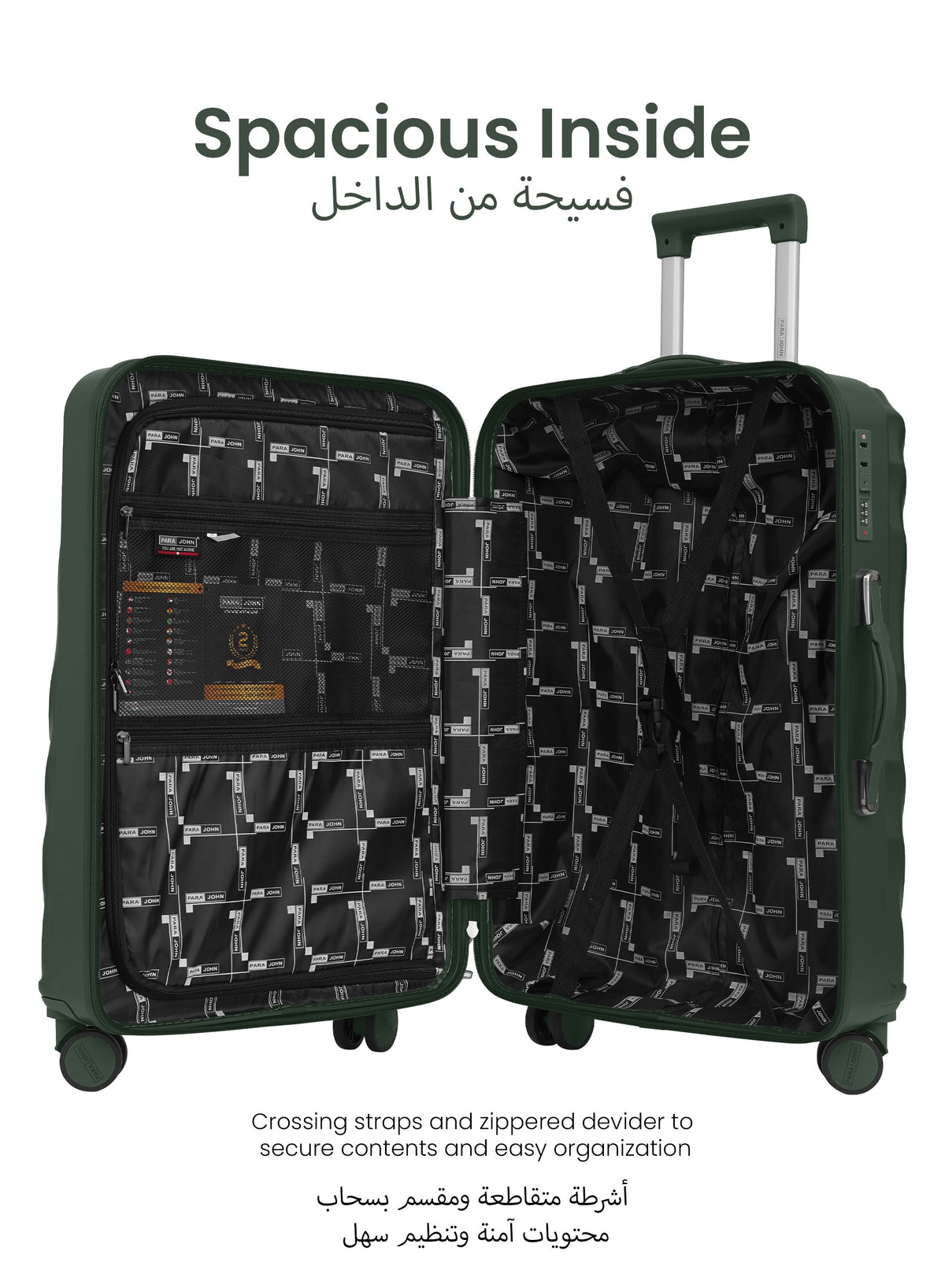 Para John Carrock 3-Piece Glossy ABS Luggage Set Lightweight 20", 24" & 28" 8 Wheels  Spinner Hardsided Travel Suitcase  PARAJOHN UAE