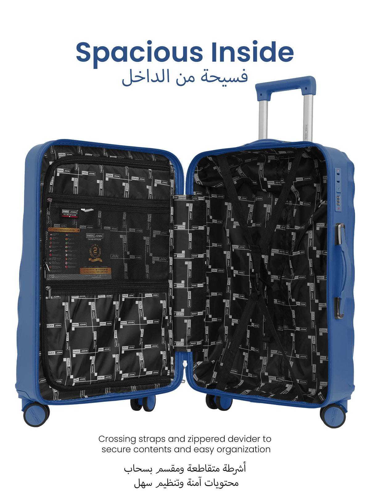 Para John Carrock 3-Piece Glossy ABS Luggage Set Lightweight 20", 24" & 28" 8 Wheels  Spinner Hardsided Travel Suitcase  PARAJOHN UAE