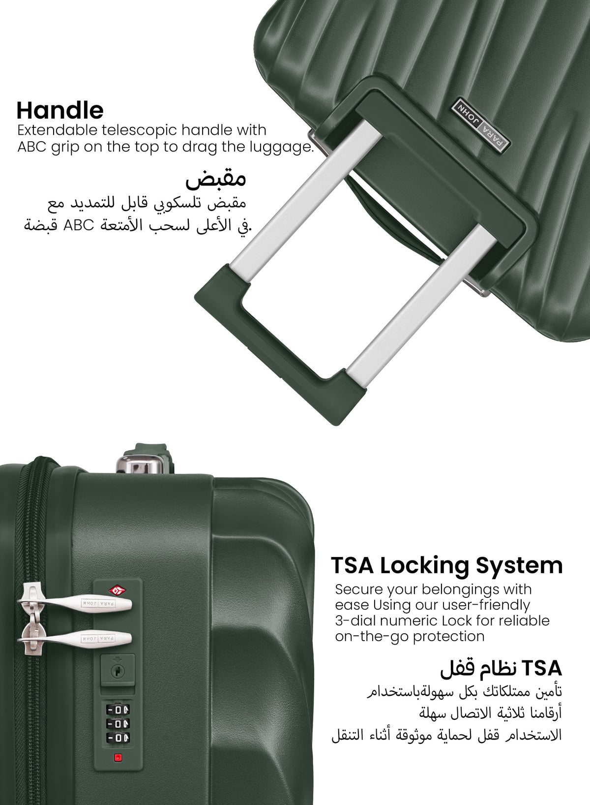 Para John Carrock 3-Piece Glossy ABS Luggage Set Lightweight 20", 24" & 28" 8 Wheels  Spinner Hardsided Travel Suitcase  PARAJOHN UAE