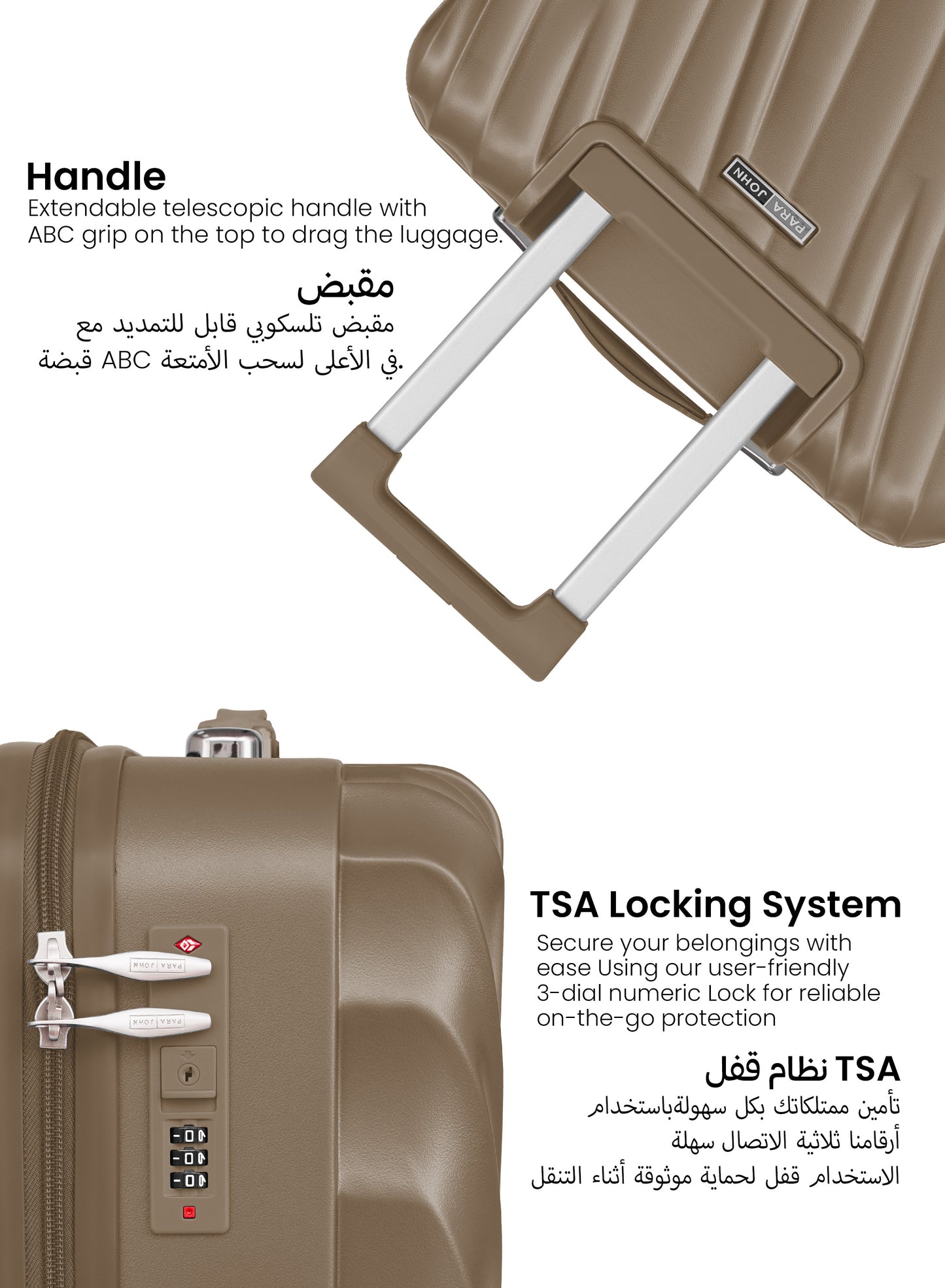 Swirl 3-Piece Fine ABS Hardside Spinner Luggage Trolley Set