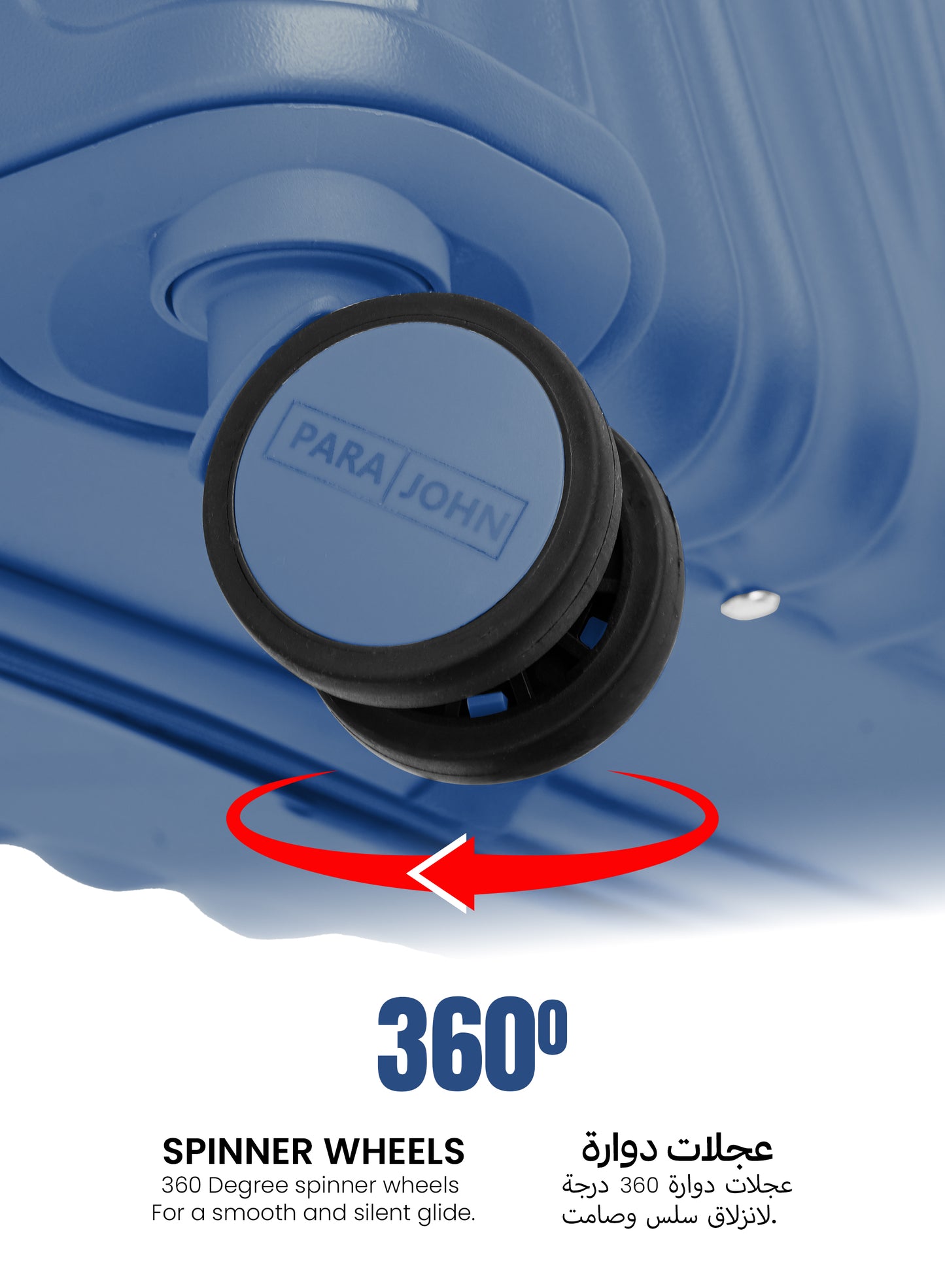 Carrock 3-Piece Fine ABS Hardside Spinner Luggage Trolley Set