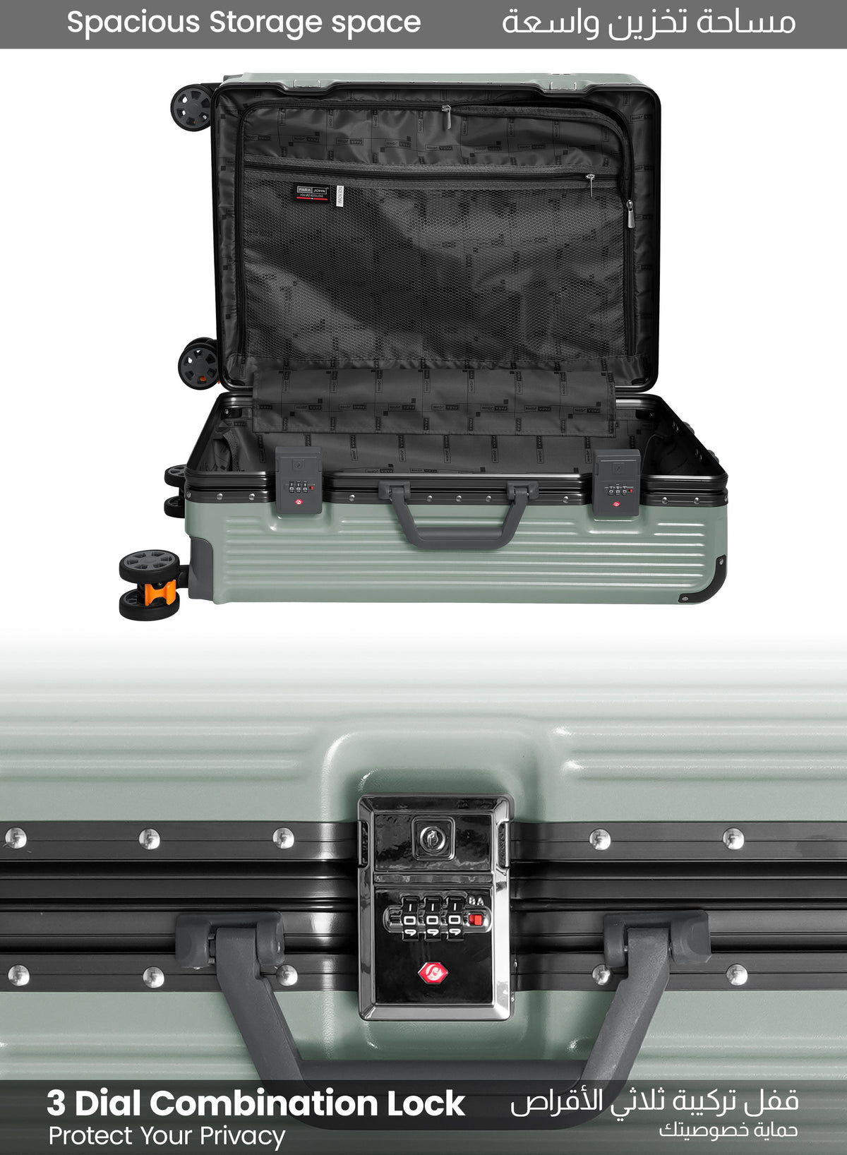 Parajohn BIFUSION - Zipperless Aluminium Frame Luggage Set of 3  PARAJOHN UAE