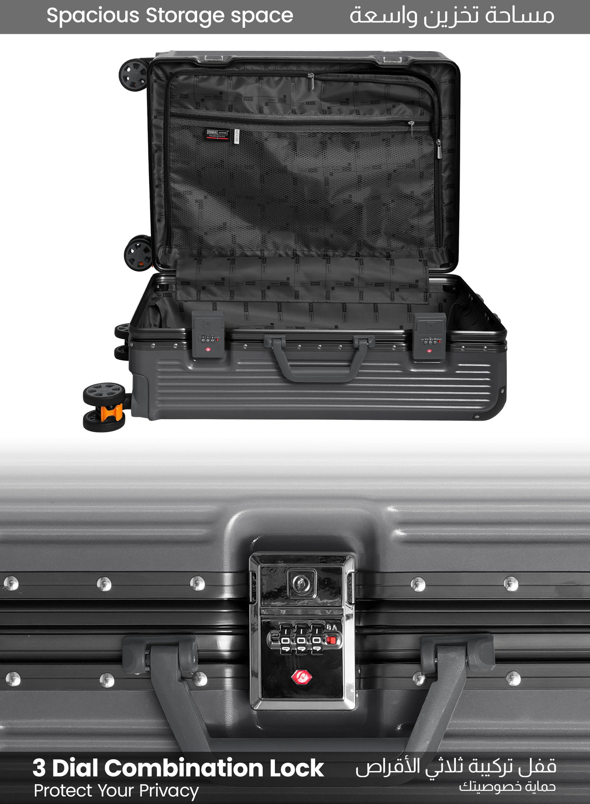 Parajohn BIFUSION - Zipperless Aluminium Frame Luggage Set of 3  PARAJOHN UAE