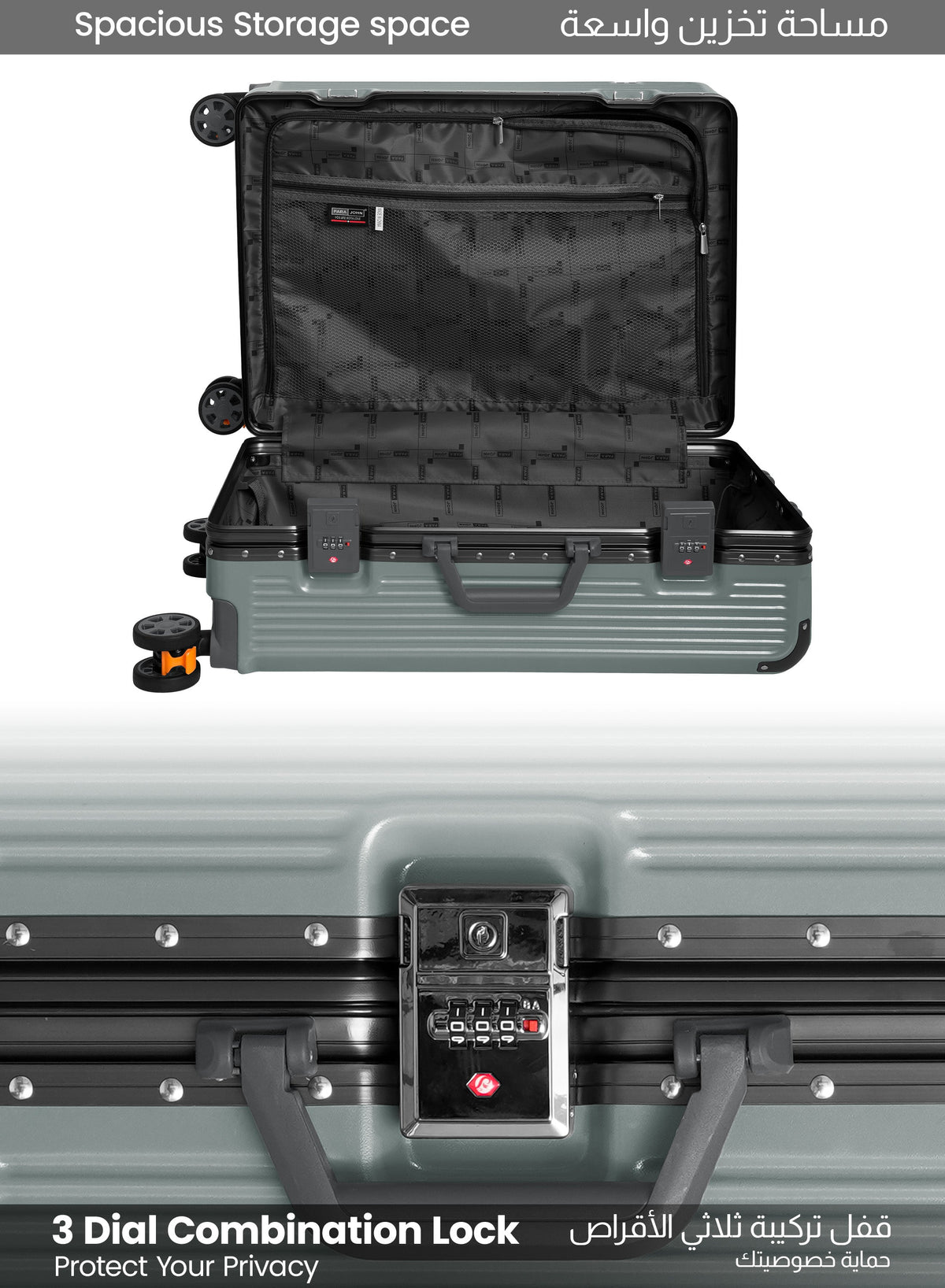Parajohn BIFUSION - Zipperless Aluminium Frame Luggage Set of 3  PARAJOHN UAE