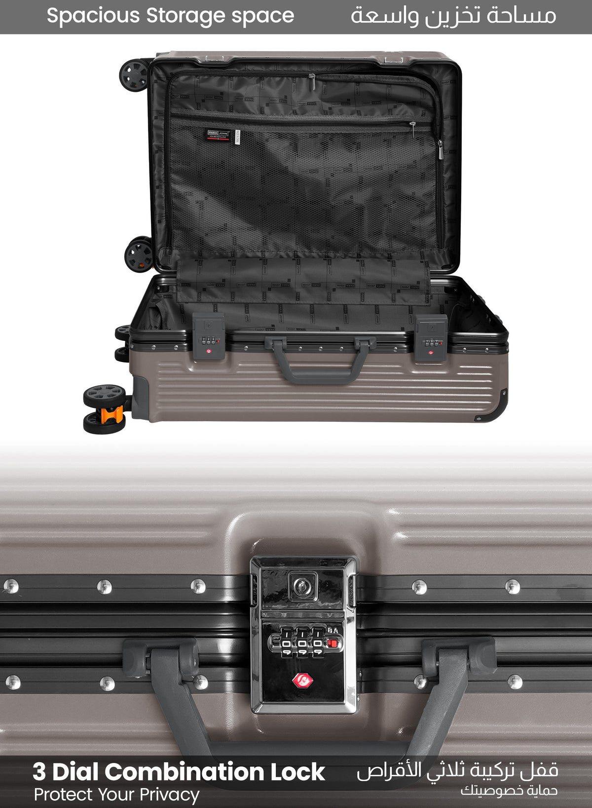 Parajohn BIFUSION - Zipperless Aluminium Frame Luggage Set of 3  PARAJOHN UAE