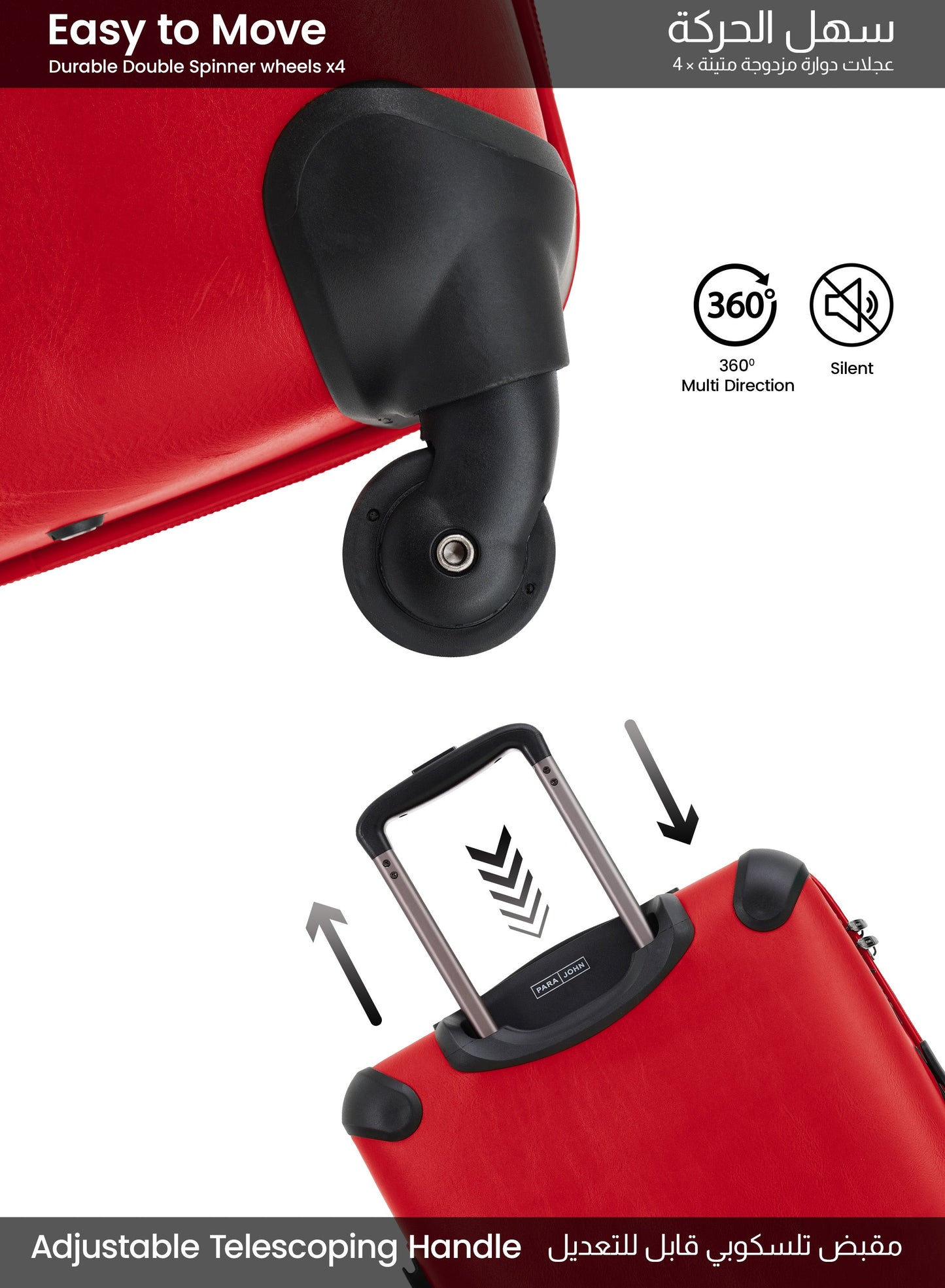 Parajohn 3-Piece Spinner Luggage Set — Durable PU Hard Shell | 20/24/28” Sizes  PARAJOHN UAE