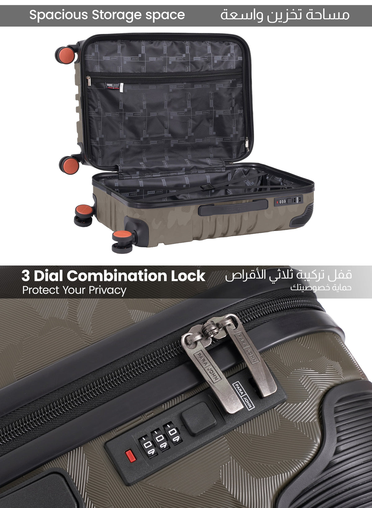 Parajohn EmberTrail ABS Set of 3 Luggage | Lightweight Small 10KG, Medium 20KG & Large 30KG 8 Wheels Trolley Hardsided Travel Suitcase  PARAJOHN UAE